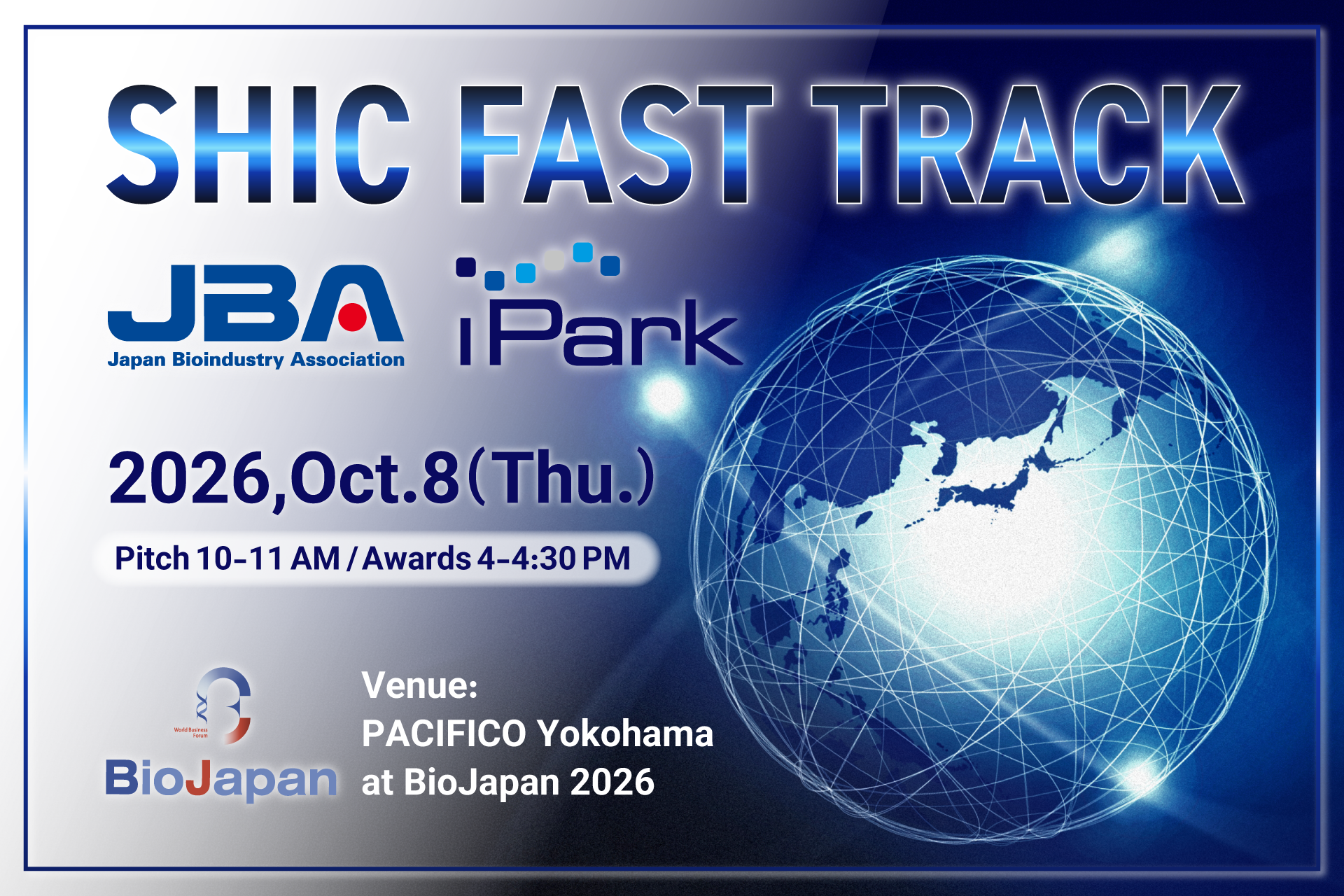 01_SHIC-Fast-Track_1920X1280 1.png