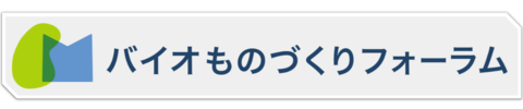 mono_bmf.png