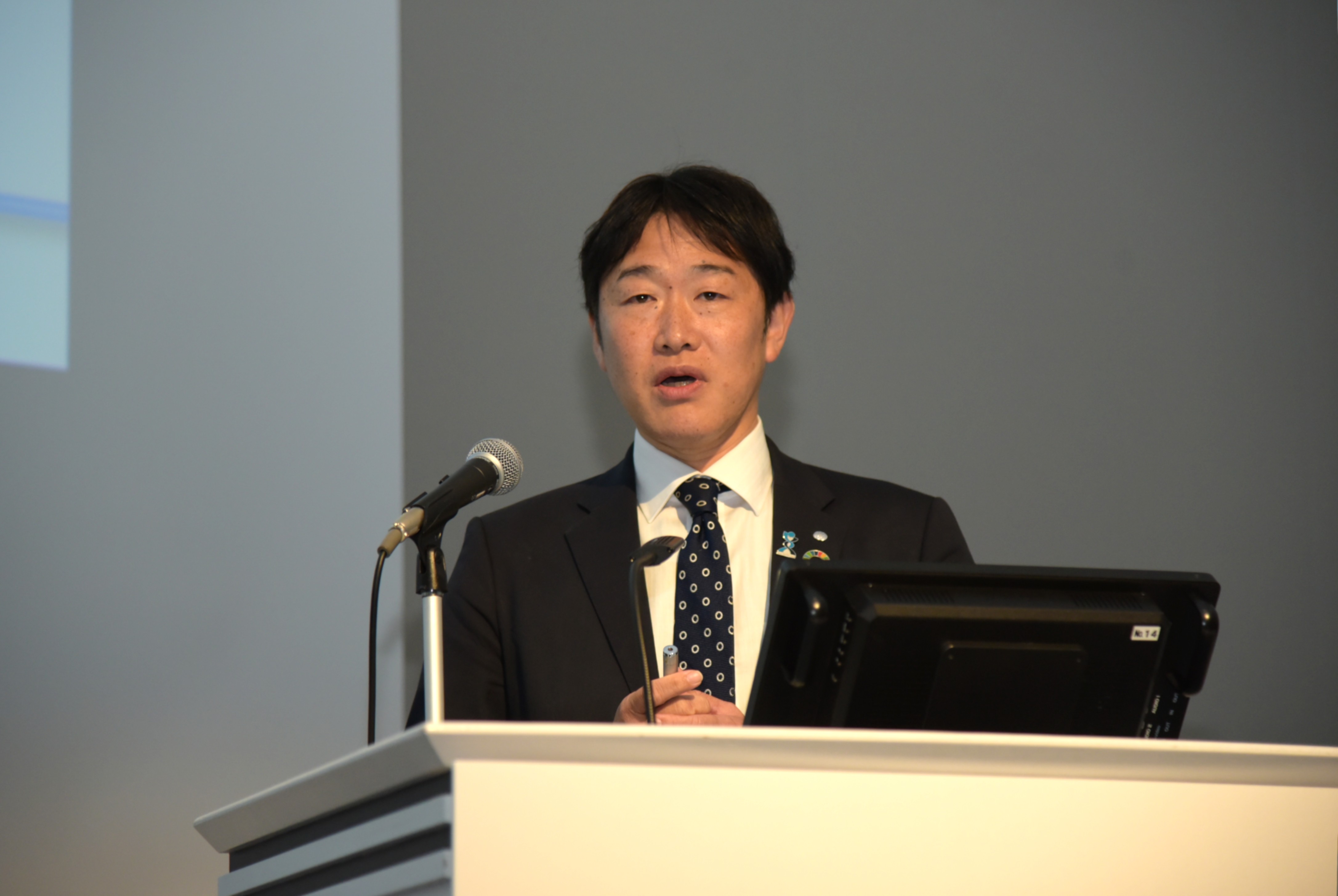 trekidai_2026.jpg
