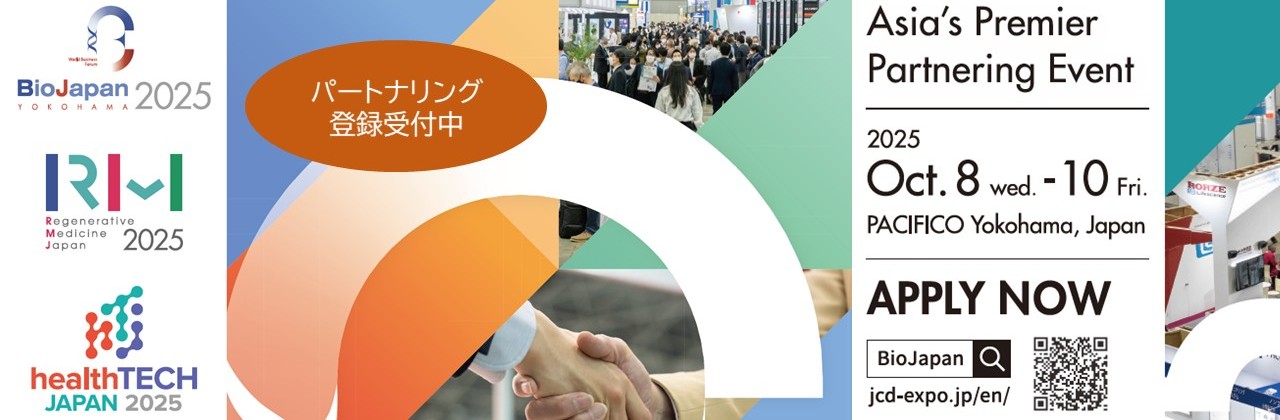 酵母とバイオ 酵母研究の新潮流 バイオインダストリー協会 酵母とバイオ 酵母研究の新潮流 バイオインダストリー協会