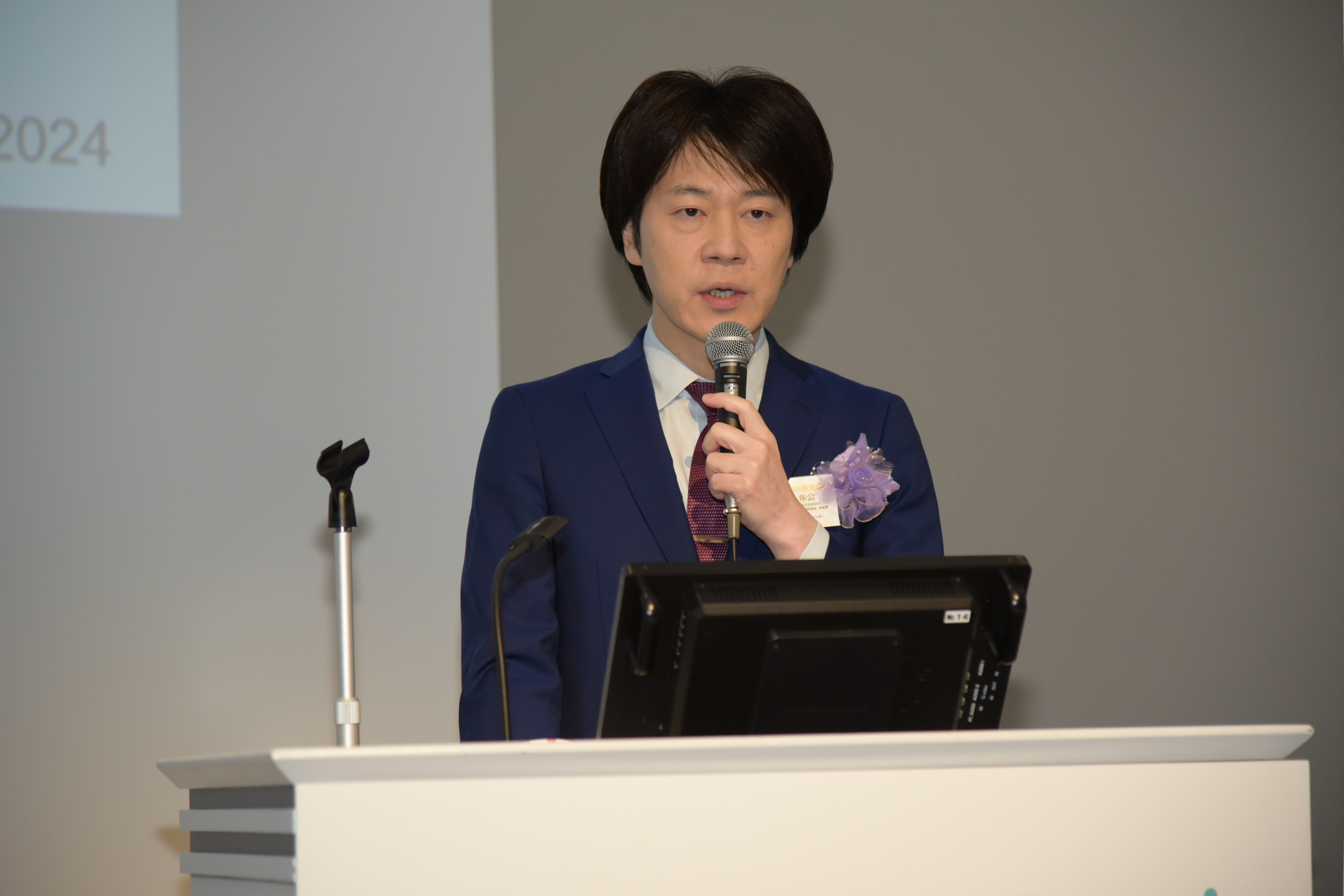 tokubetsu1_2026.jpg