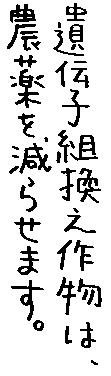 `qg앨́A_点܂B