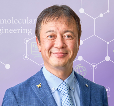 会長　田丸　浩