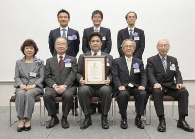 第4回バイオインダストリー大賞 バイオインダストリー奨励賞の 表彰式 講演会を開催しました 一般財団法人バイオインダストリー協会 Japan Bioindustry Association